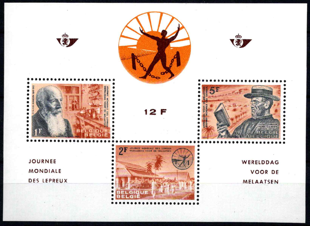 Belgija, blokas Nr. 29, MiNr 1338-1340 MNH**