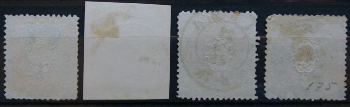 Senoji Vokietija, Saksonija, 1863m, MiNr 14-17 Used(O)/MNG(*)