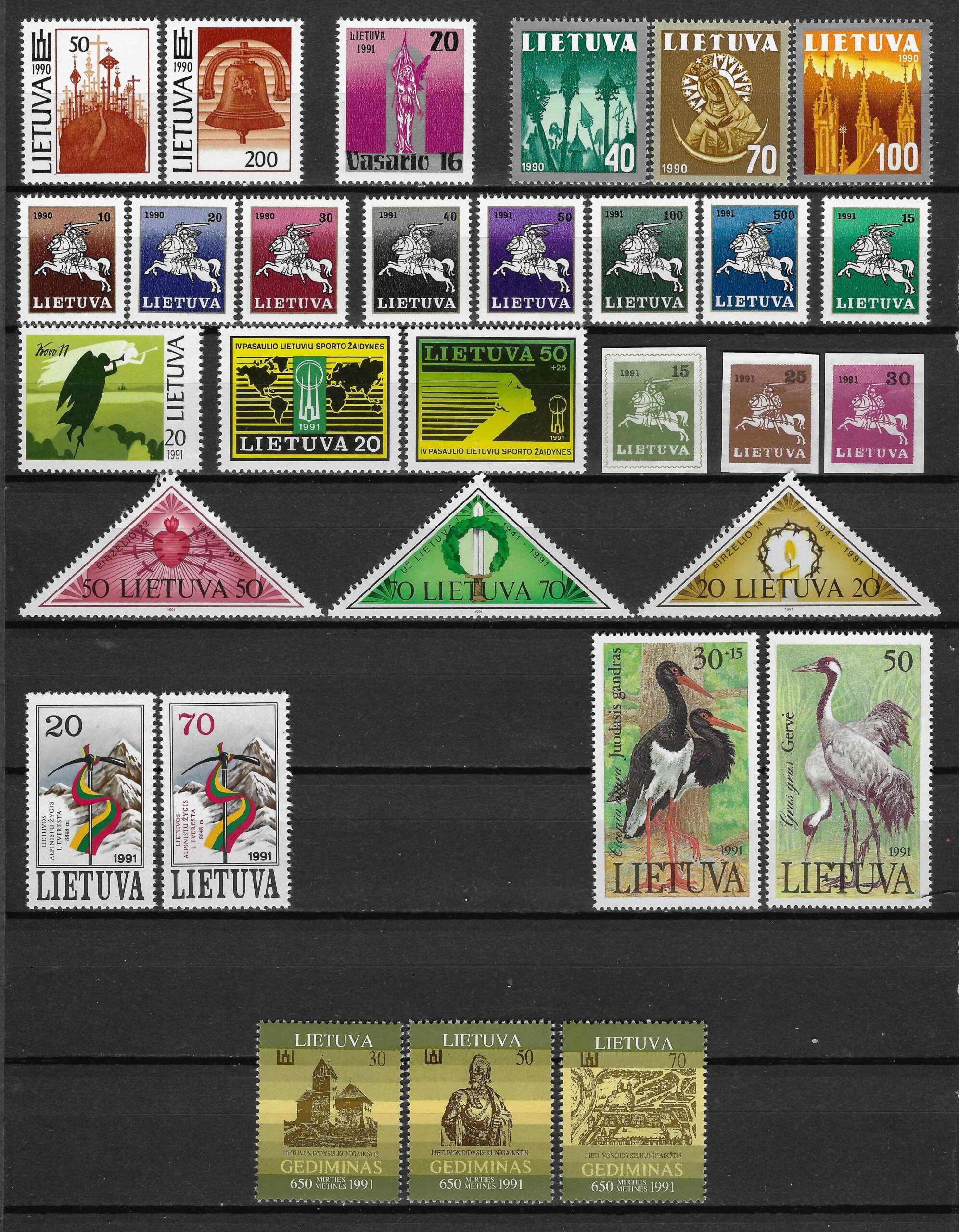 Lietuva, 1991 m. pašto ženklų rinkinys MiNr 465-494 MNH** AG