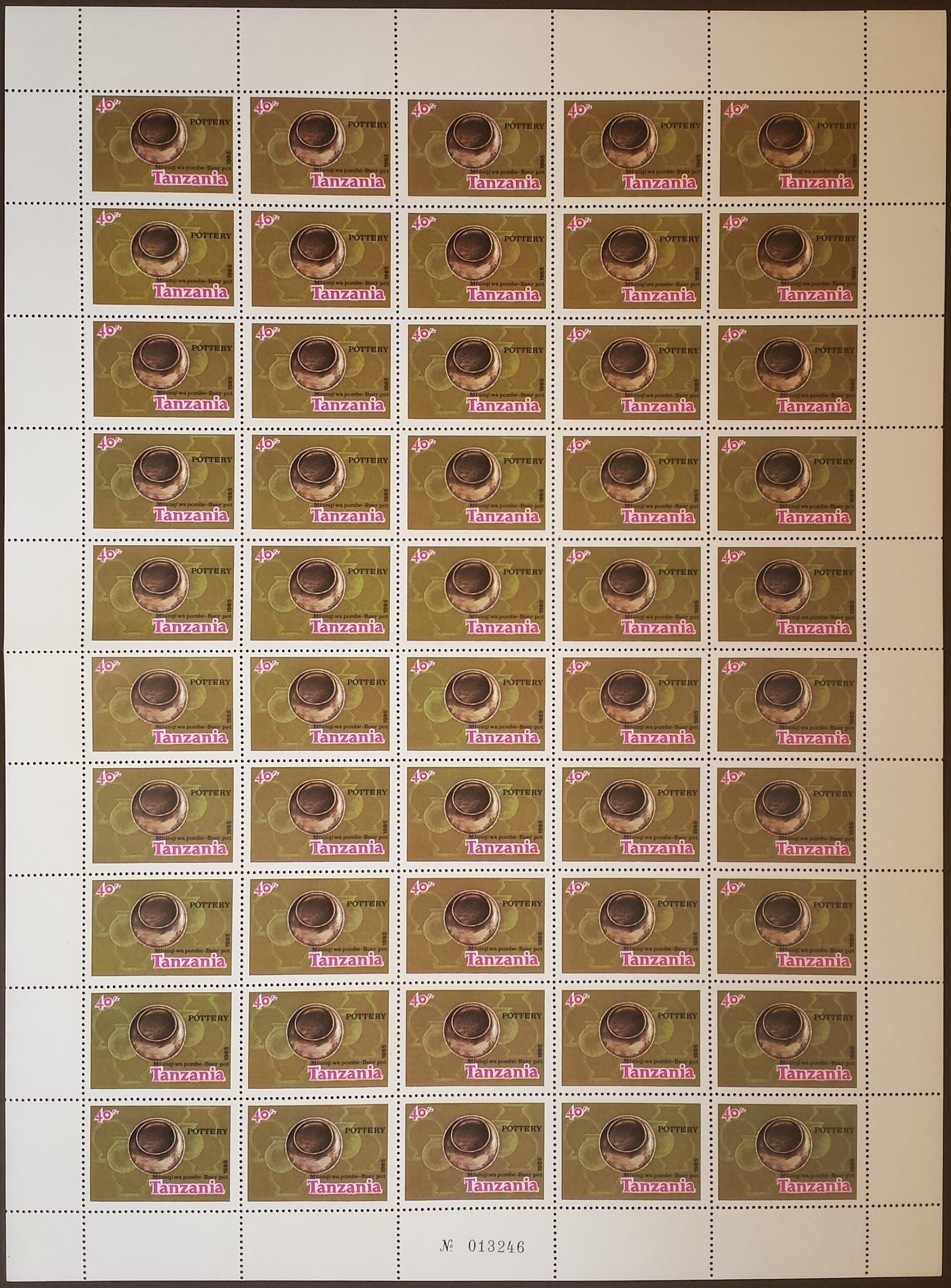 Tanzanija, MiNr 279 MNH**