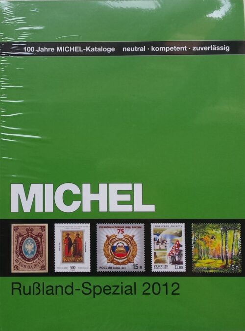Specializuotas Rusijos pašto ženklų katalogas MICHEL