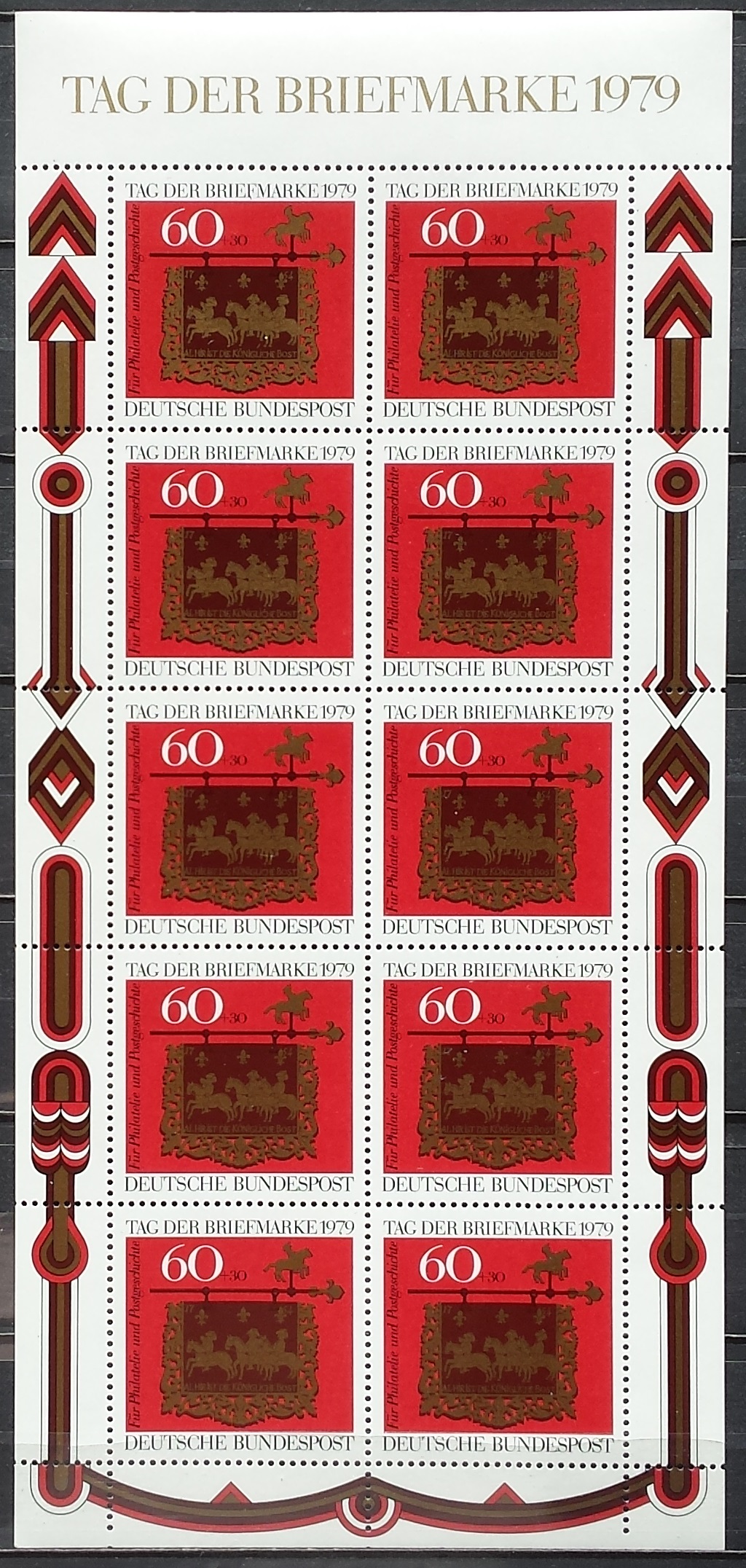 Vokietija. Lapas iš 10 ženklų. MiNr 1023 MNH**