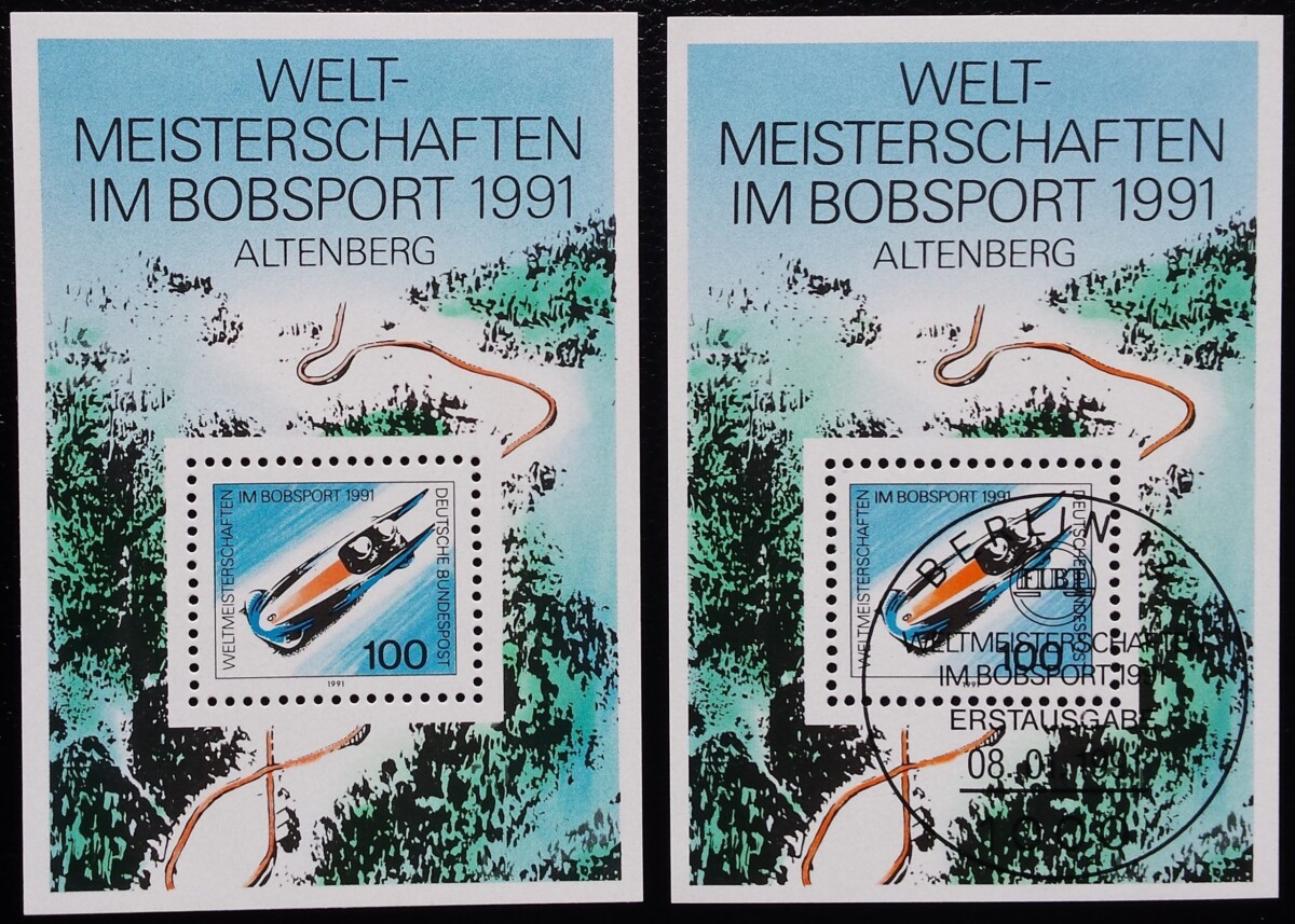 Vokietija. Blokas Nr. 23 MiNr 1496 MNH**/Used (O)