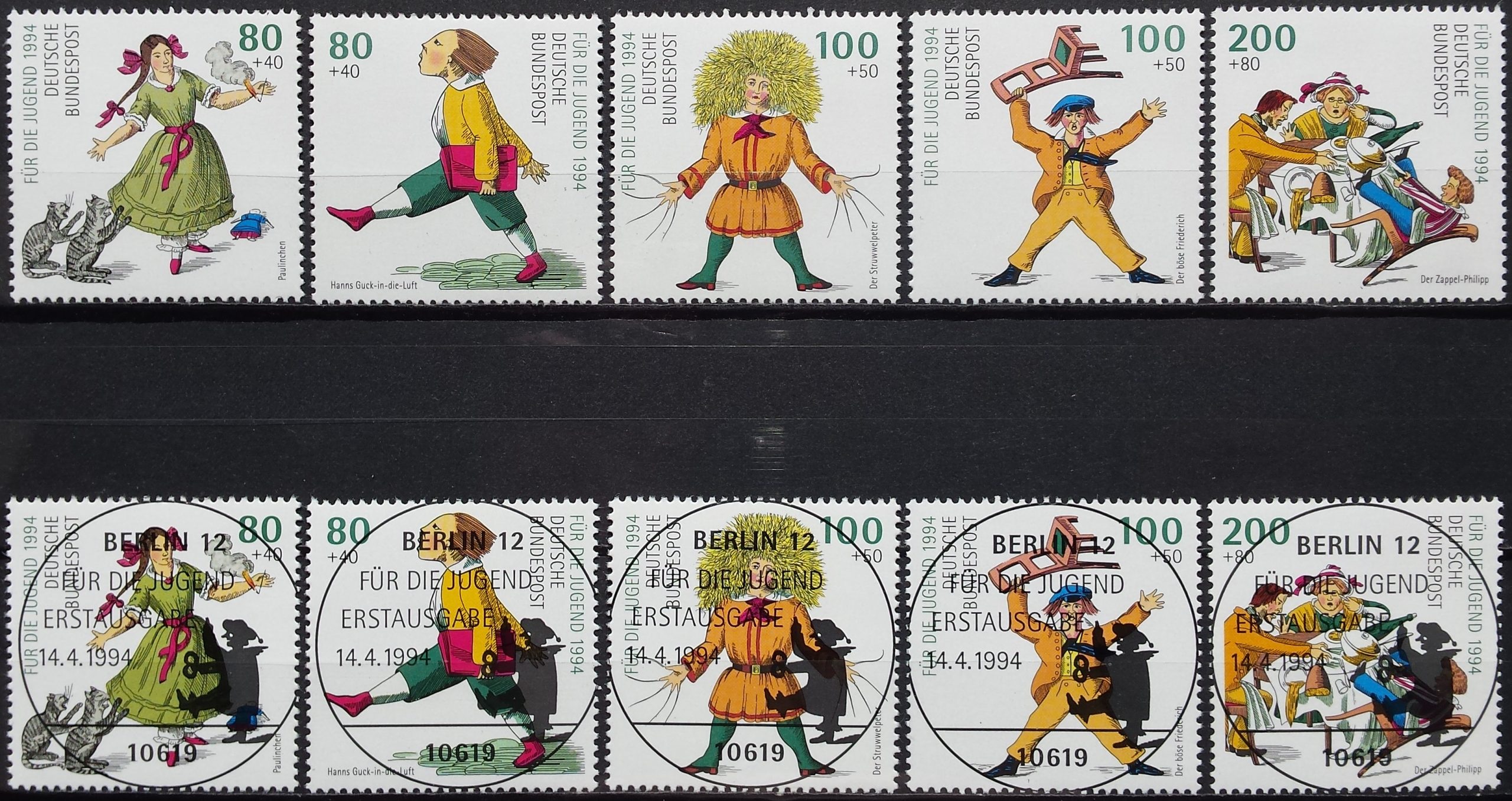 Vokietija, pilna serija, MiNr 1726-1730 MNH**/Used (O)