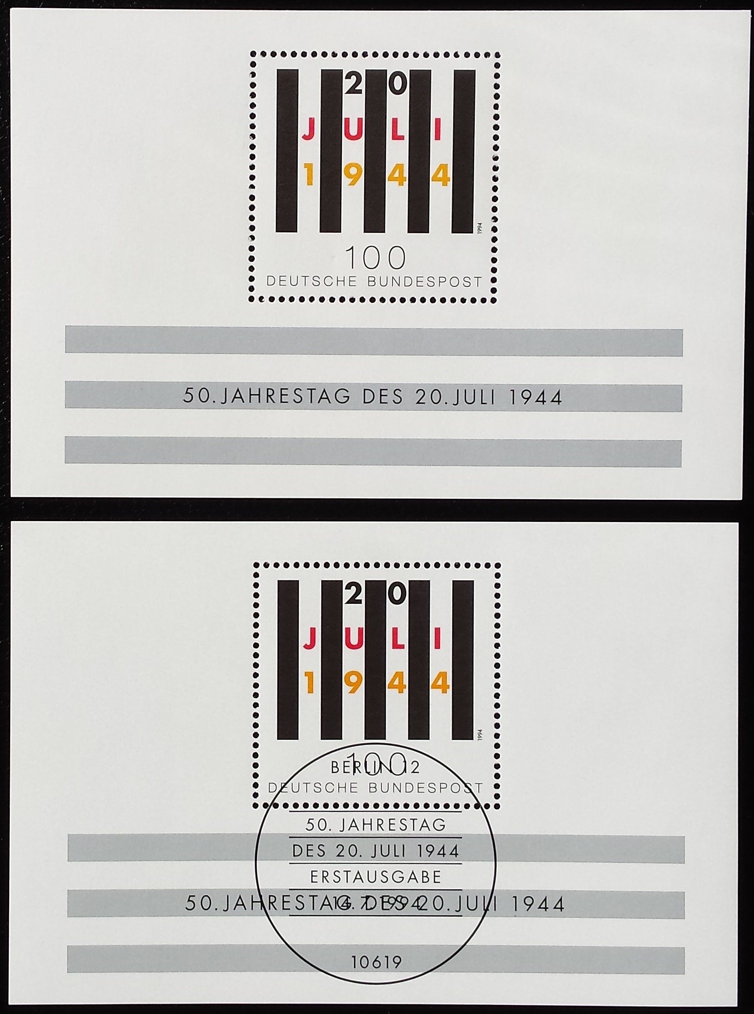 Vokietija. Blokas Nr. 29, MiNr 1741 MNH**/Used (O)