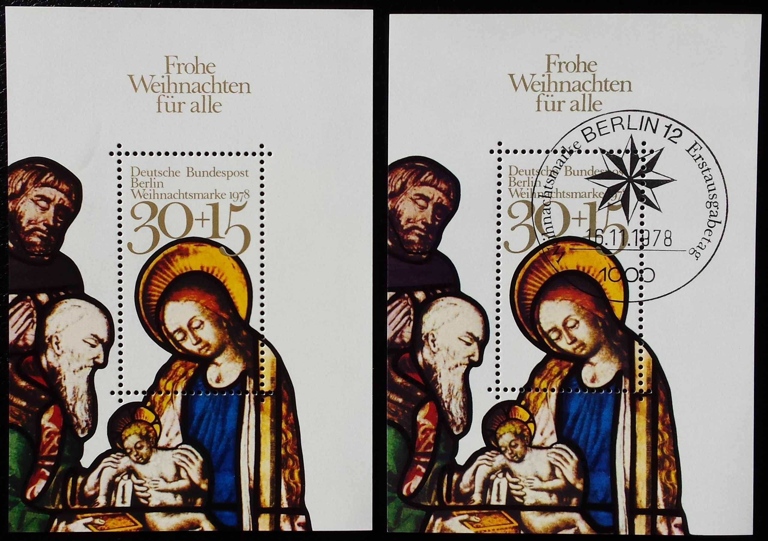 Vokietija, Vakarų Berlynas, blokas Nr. 7, MiNr 581 MNH**/Used (O)