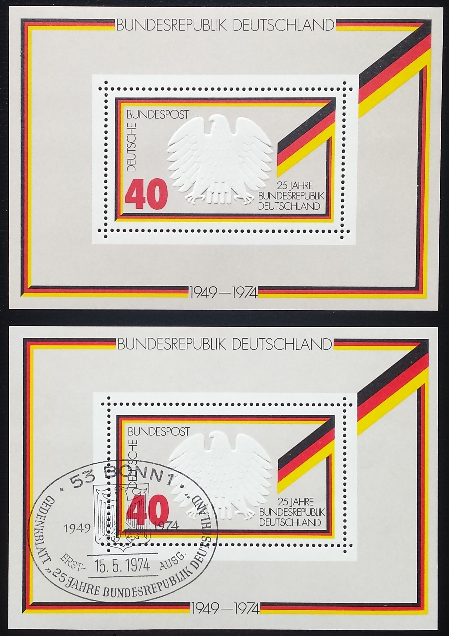 Vokietija. Blokas Nr 10, MiNr 807 MNH**/Used (O)
