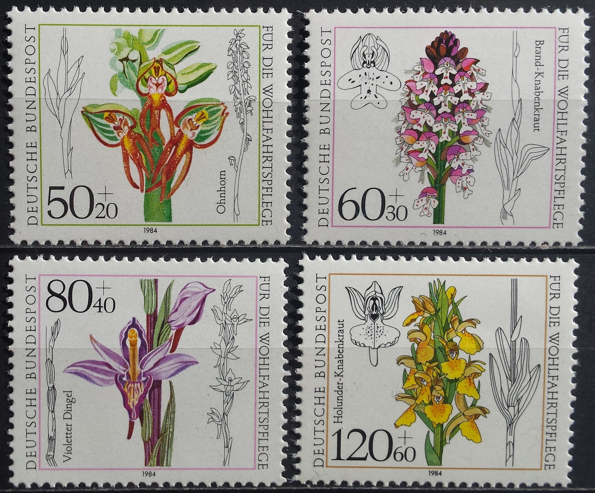 Vokietija, pilna serija, MiNr 1225-1228 MNH**