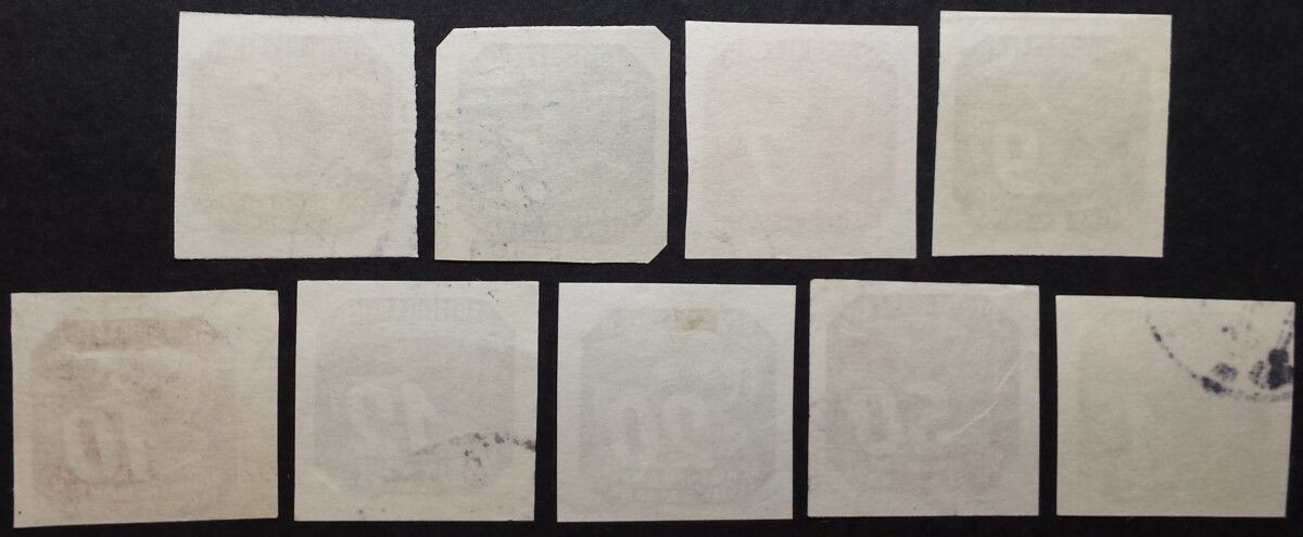Vokietijos Reichas, Čekijos okupacija, pilna serija, MiNr 117-125 Used (O)