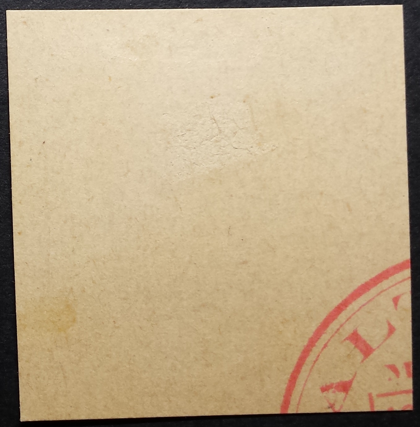 Vokietijos Reichas, MiNr 410 Used (O)