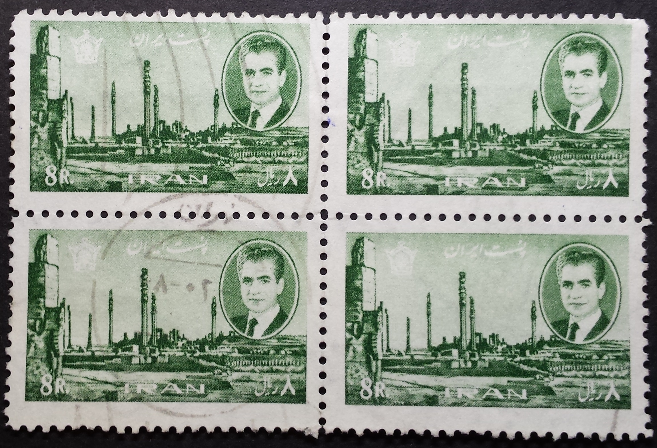 Iranas, kvartblokas, MiNr 1291 Used (O)