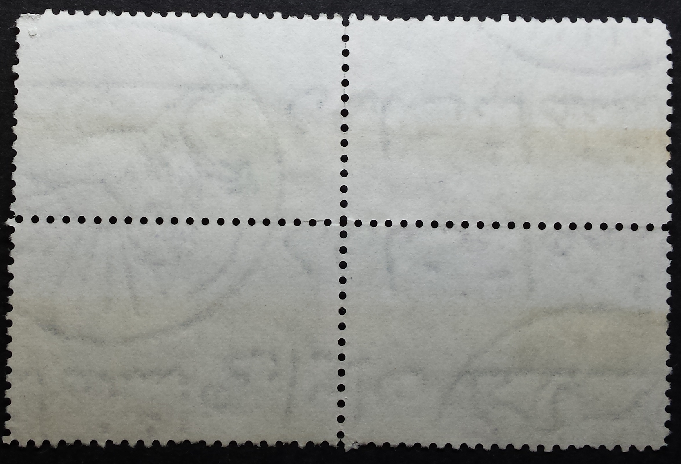 Iranas, kvartblokas, MiNr 1291 Used (O)