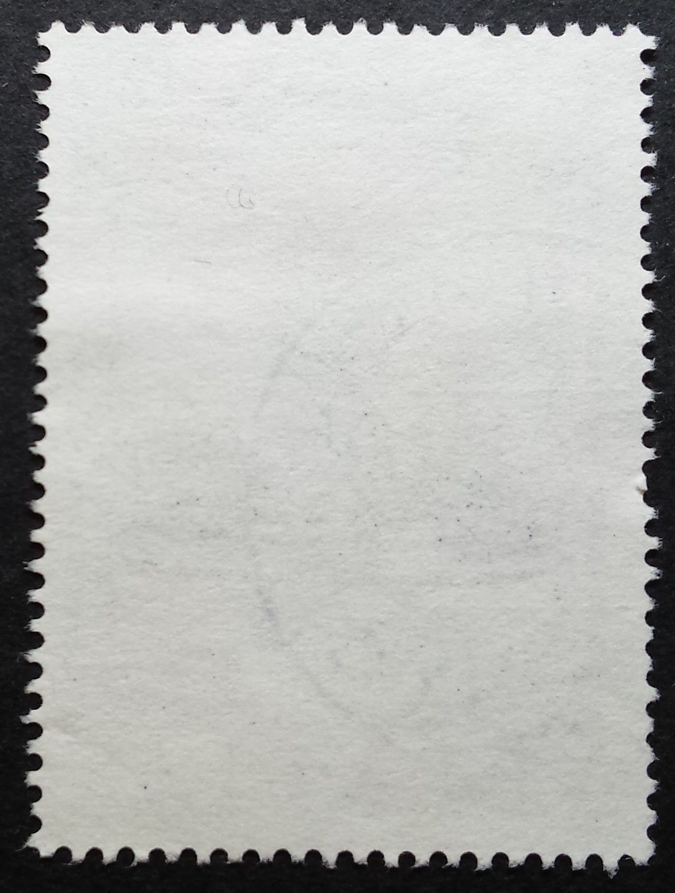 Italija ScNr 1279 Used (O)