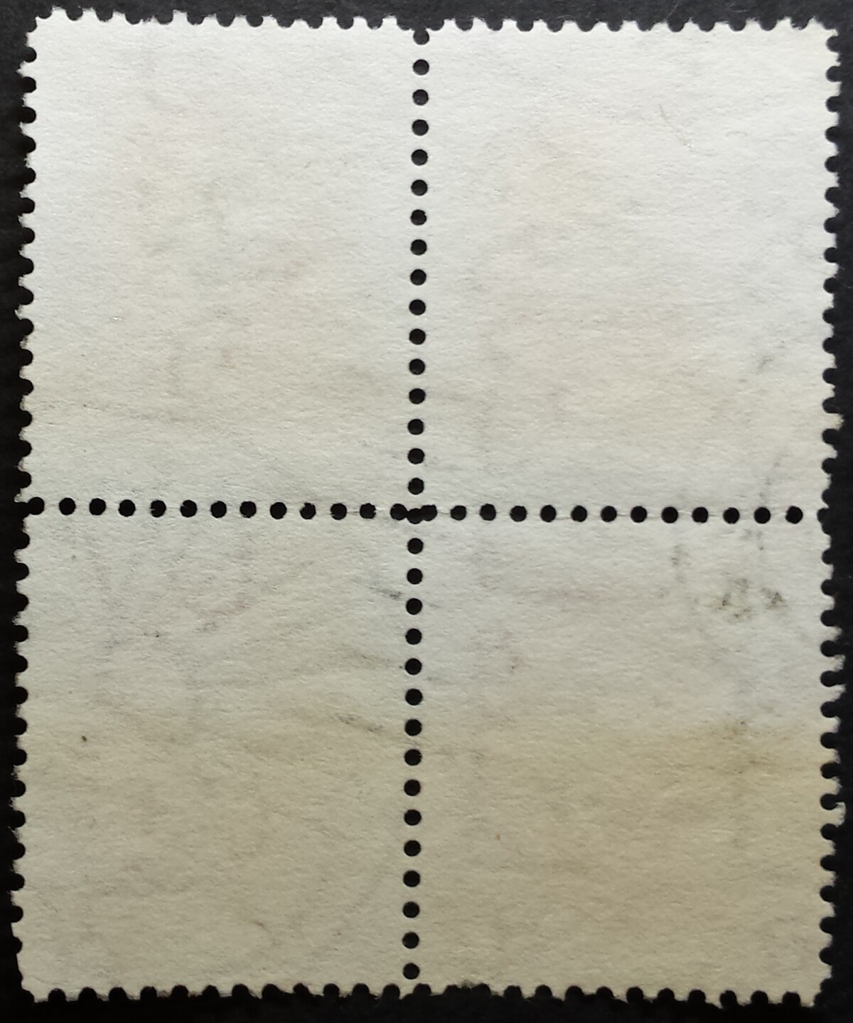 Iranas, kvartblokis iš ScNr 1376 Used (O)