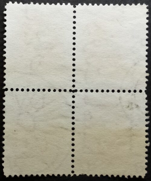 Iranas, kvartblokis iš ScNr 1376 Used (O)
