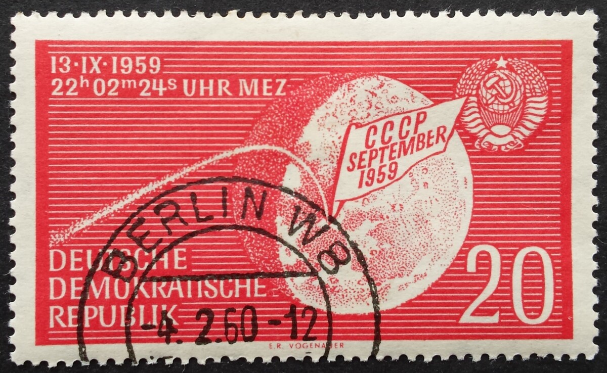 Vokietijos Demokratinė Respublika (VDR) MiNr 721 Used (O)