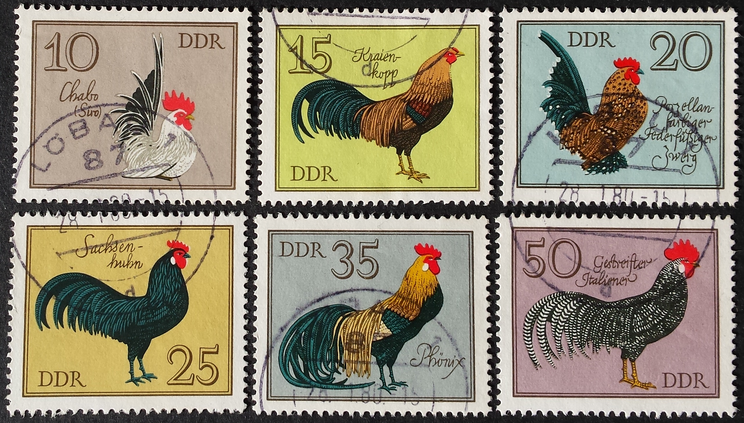 Vokietijos Demokratinė Respublika (VDR), pilna serija MiNr 2394-2399 Used (O)