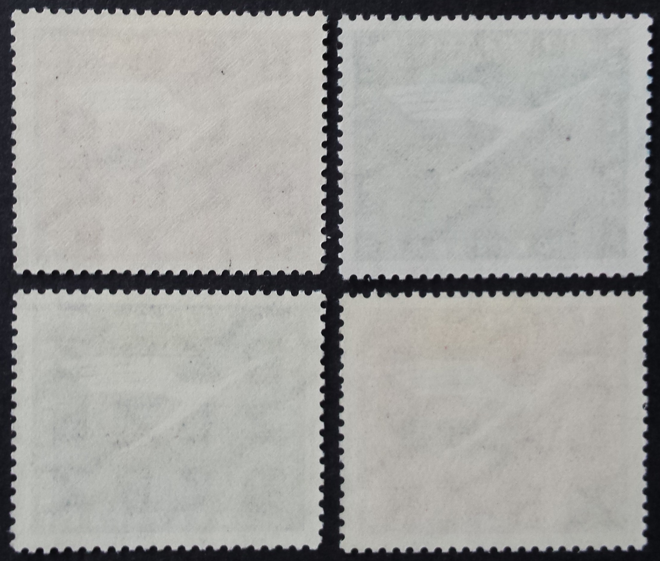 Vokietija, pilna oro pašto serija, MiNr 205-208 MLH*