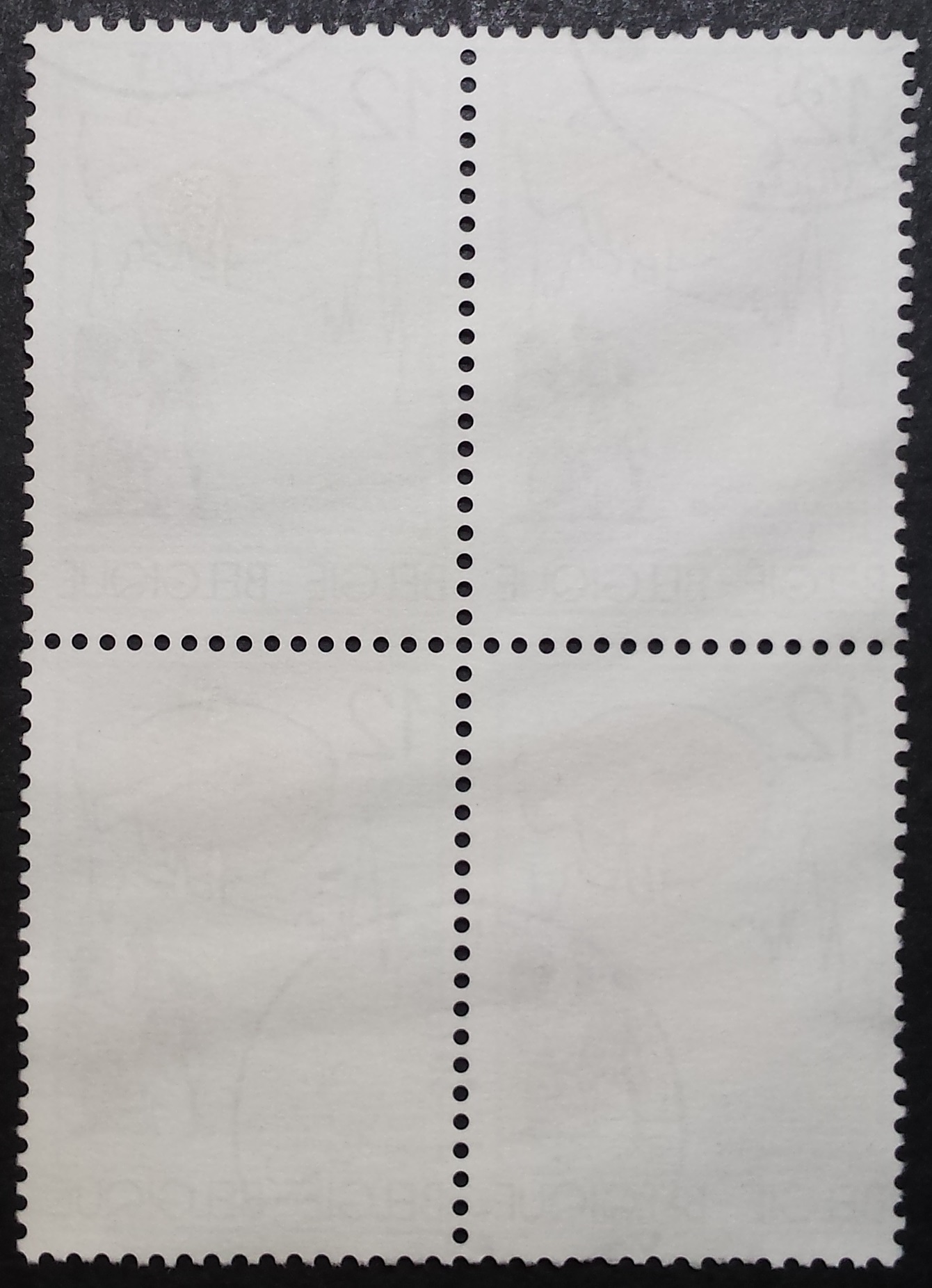 Belgija, kvartblokas iš MiNr 2236 Used (O)