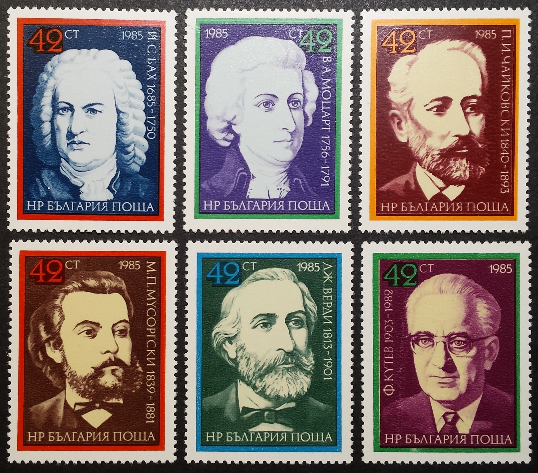 Bulgarija, pilna serija, MiNr 3344-3349 MNH**