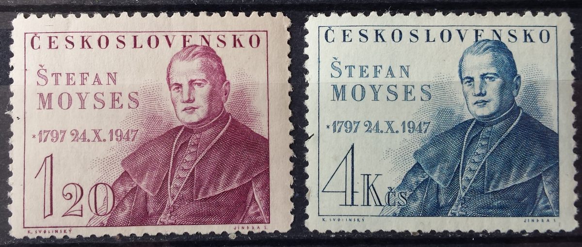 Čekoslovakija, pilna serija MiNr 525-526 MNH**