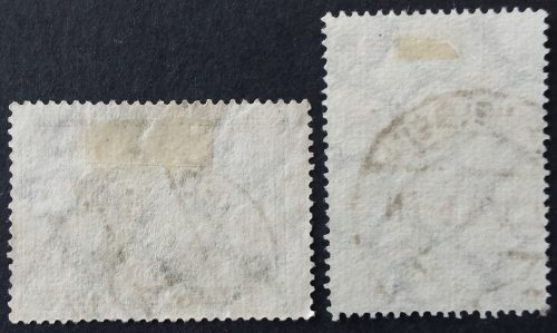 Vokietijos Reichas, pilna serija MiNr 261-262 Used (O)