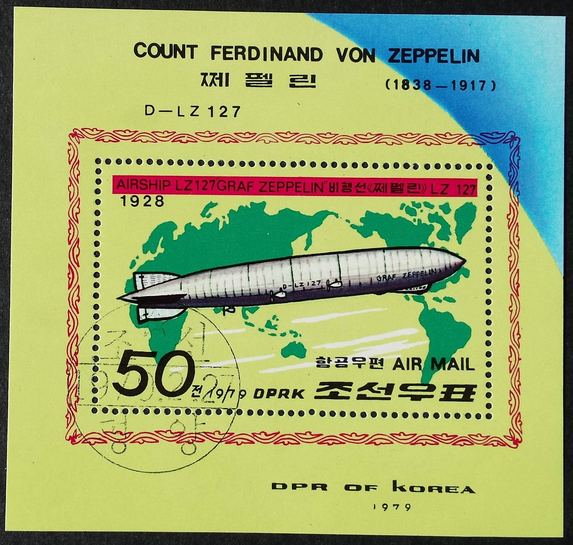 Šiaurės Korėja blokas ScNr 1789 Used (O)