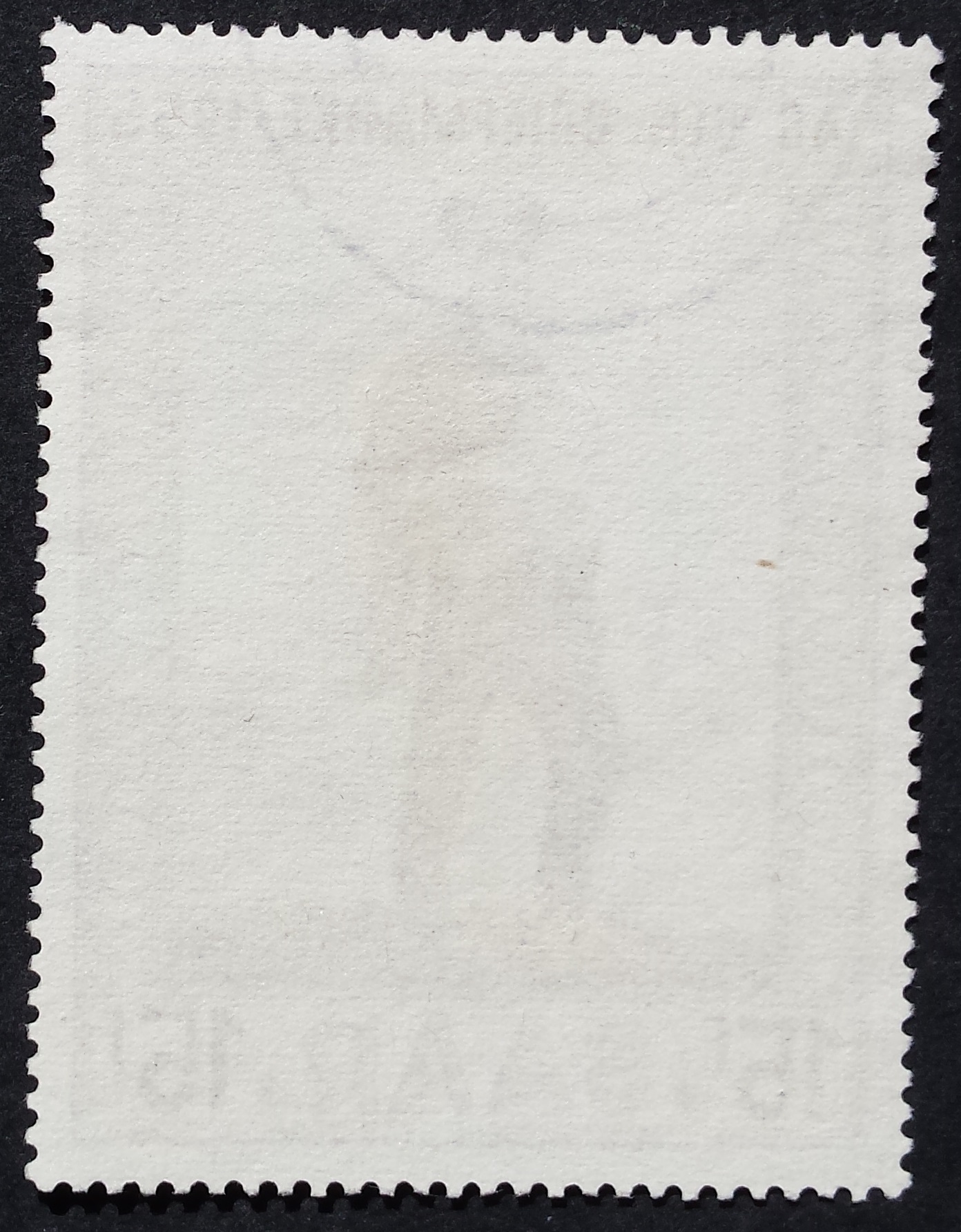 Saras MiNr 361 Used (O)