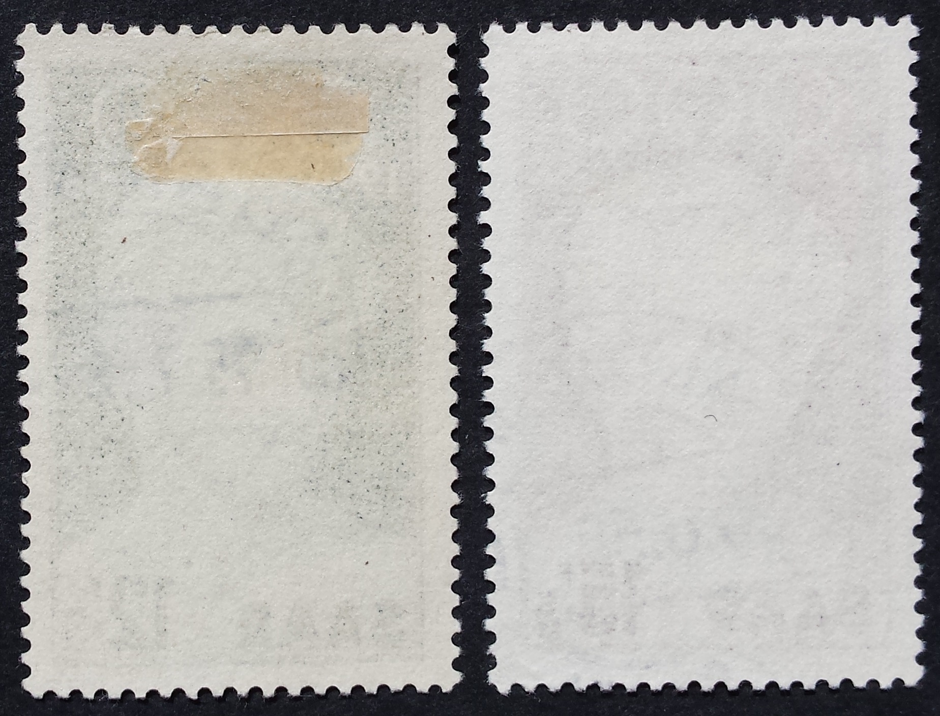 Saras, pilna serija MiNr 371-372 Used (O)