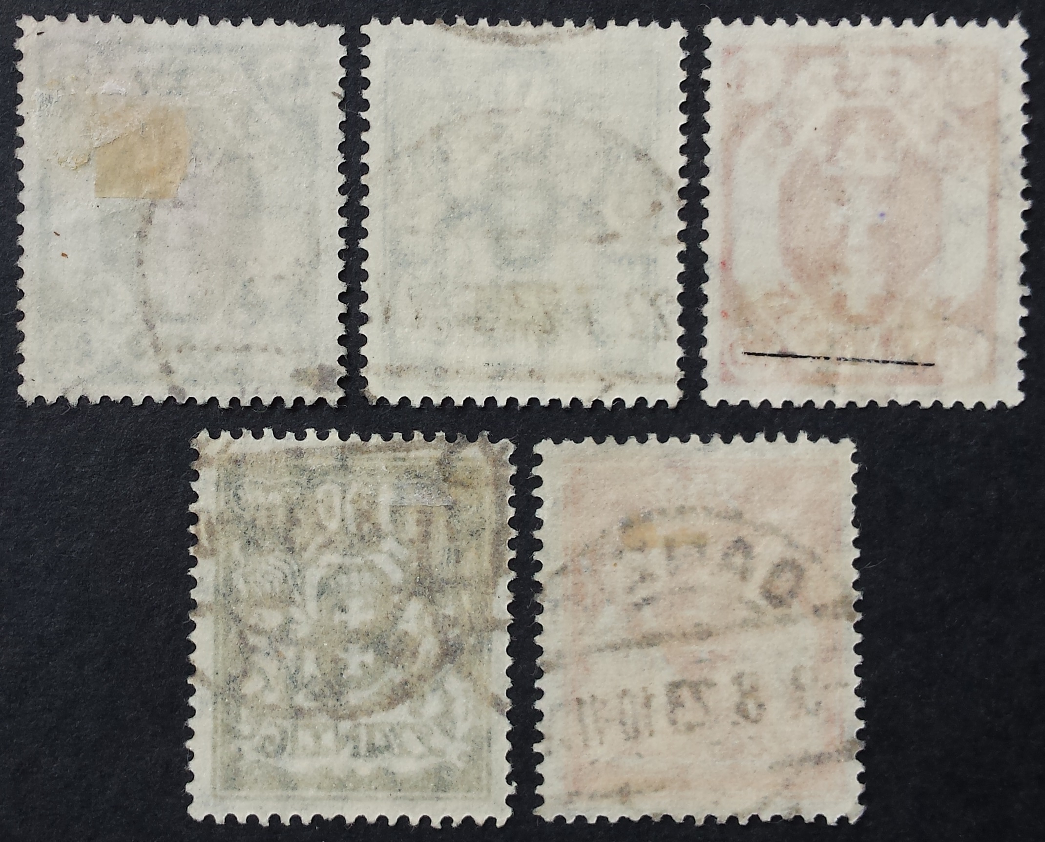 Laisvasis miestas Danzigas, pilna serija MiNr 138-142 Used (O)