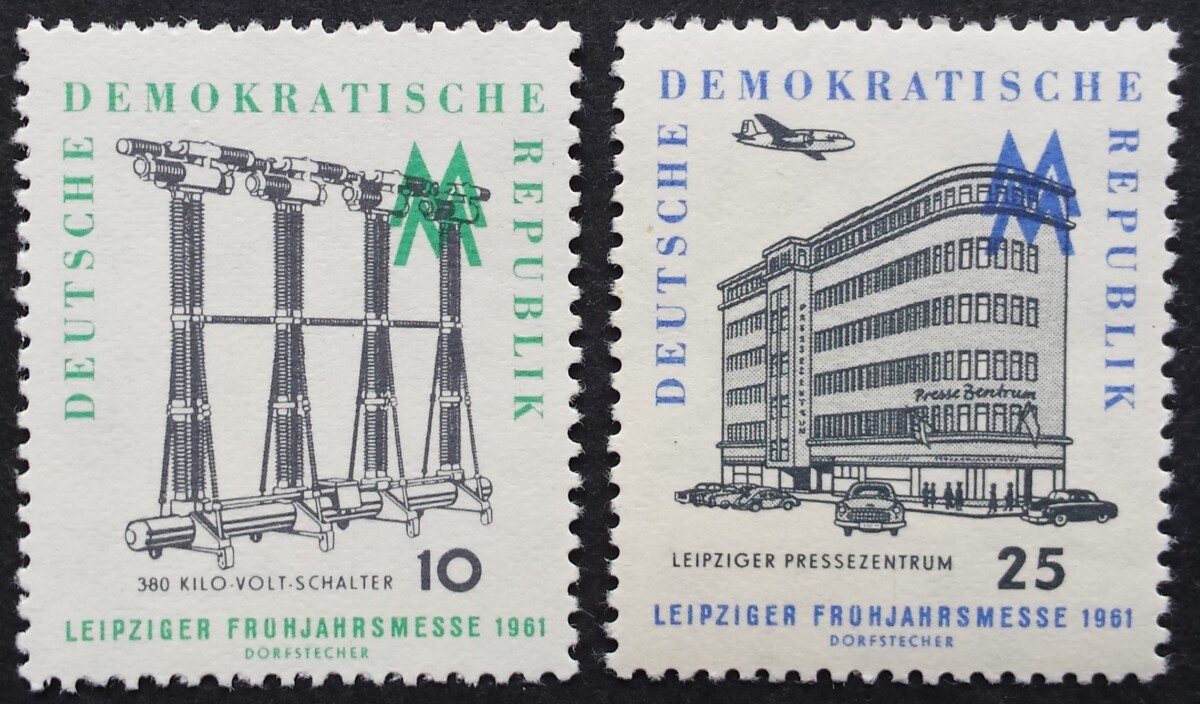 Vokietijos Demokratinė Respublika (VDR), pilna serija MiNr 813-814 MNH**