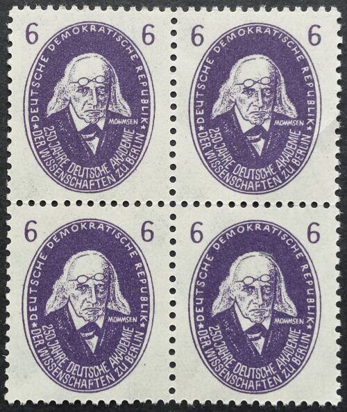 Vokietijos Demokratinė Respublika (VDR), kvartblokis iš MiNr 263 MNH**/MLH*
