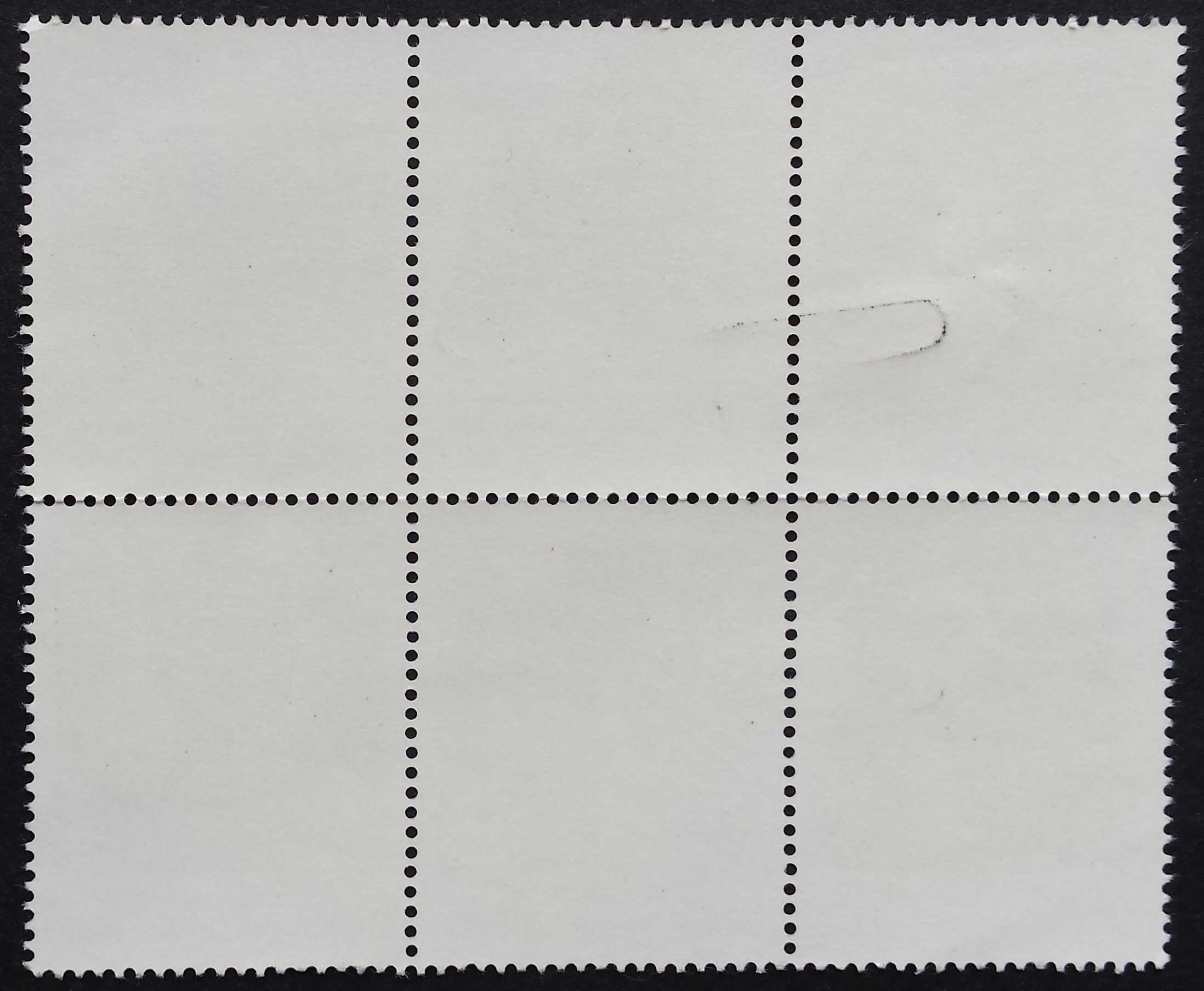 Vokietijos Demokratinė Respublika (VDR), pilna serija MiNr 2281-2286 MLH*