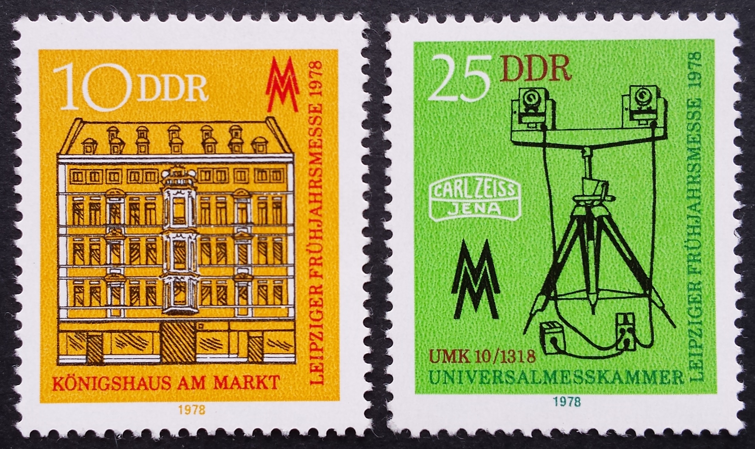 Vokietijos Demokratinė Respublika (VDR), pilna serija MiNr 2308-2309 MNH**