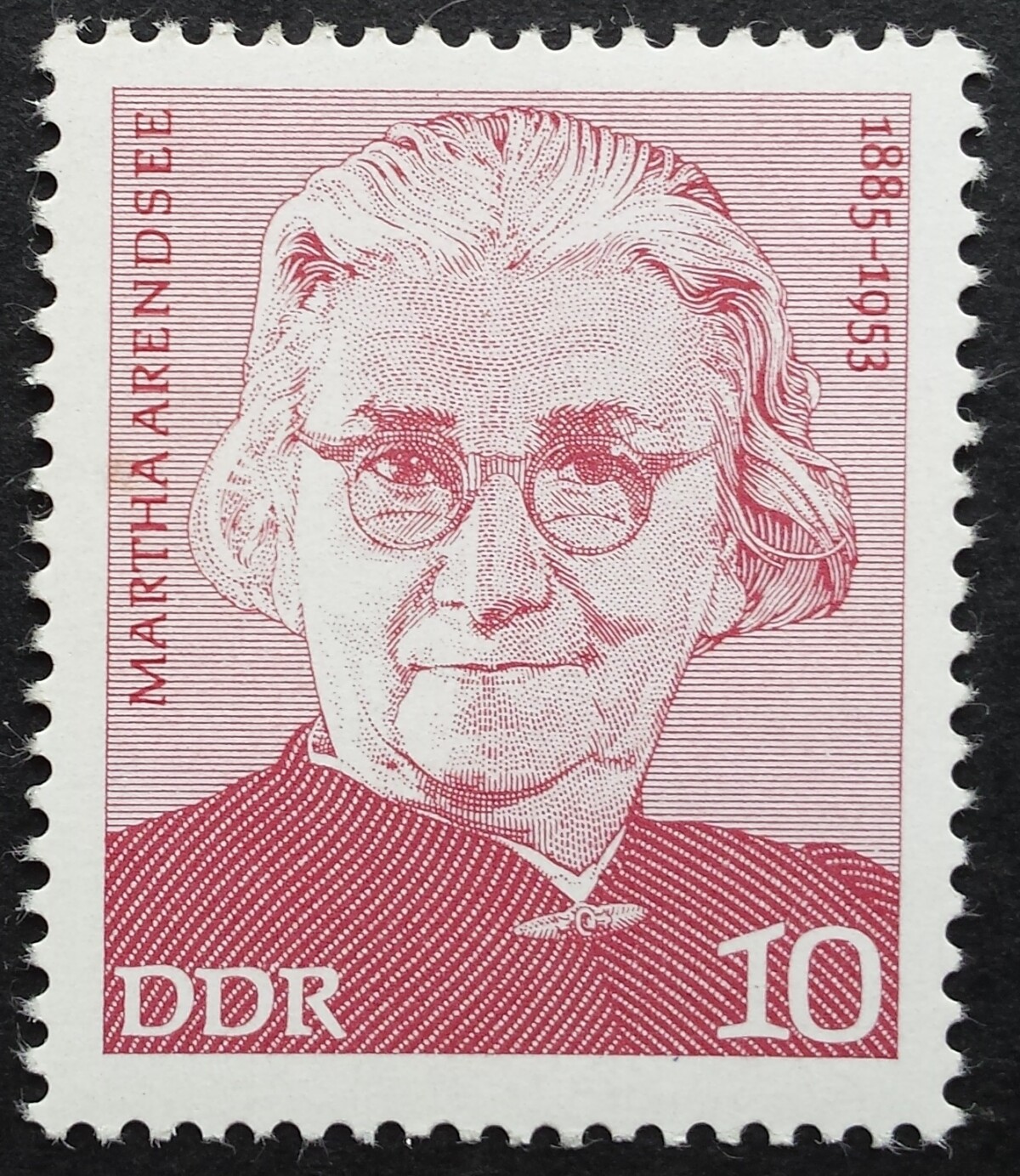 Vokietijos Demokratinė Respublika (VDR), MiNr 2012 MNH**