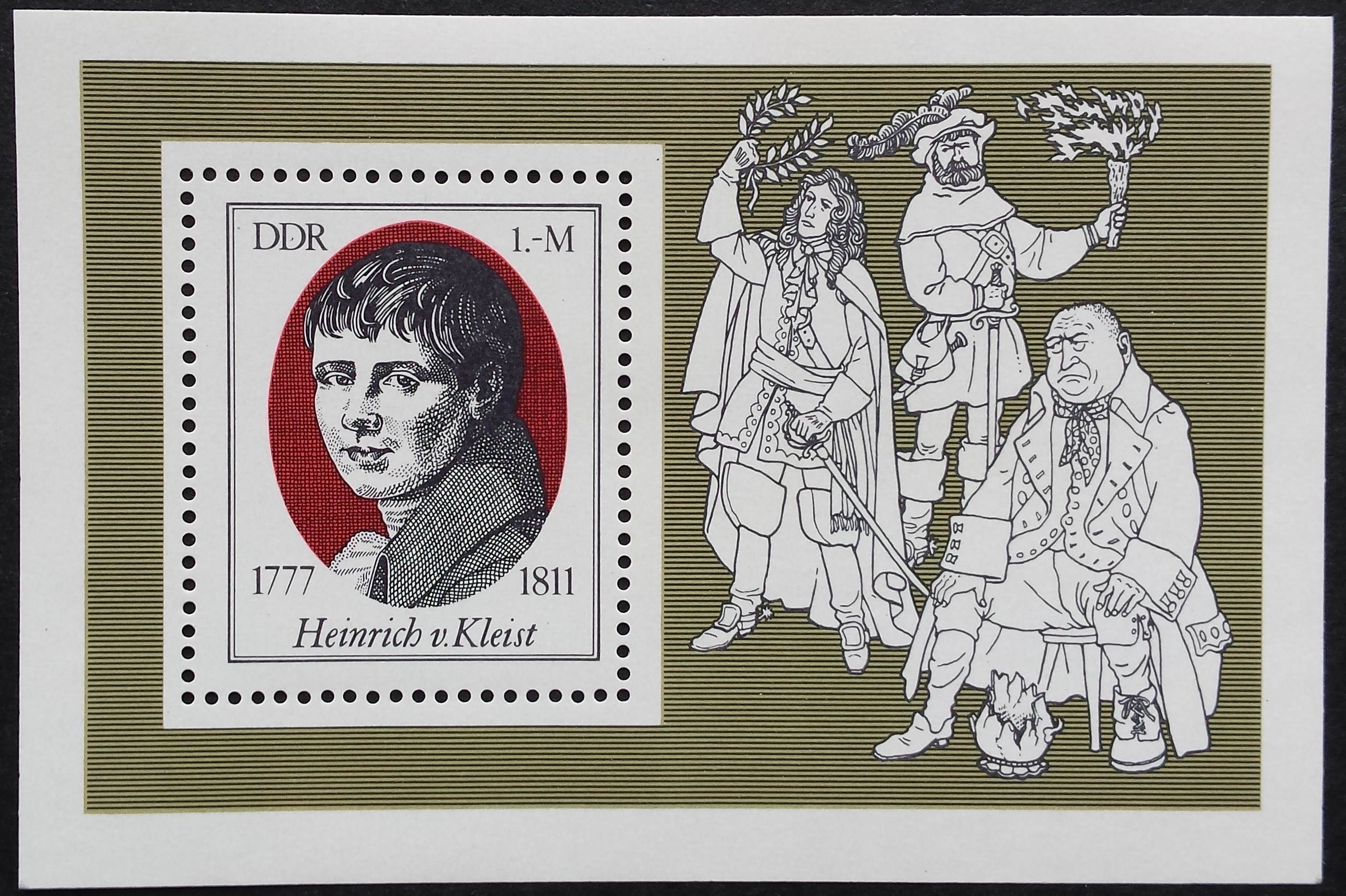 Vokietijos Demokratinė Respublika (VDR), blokas Nr. 51 MiNr 2267 MNH**