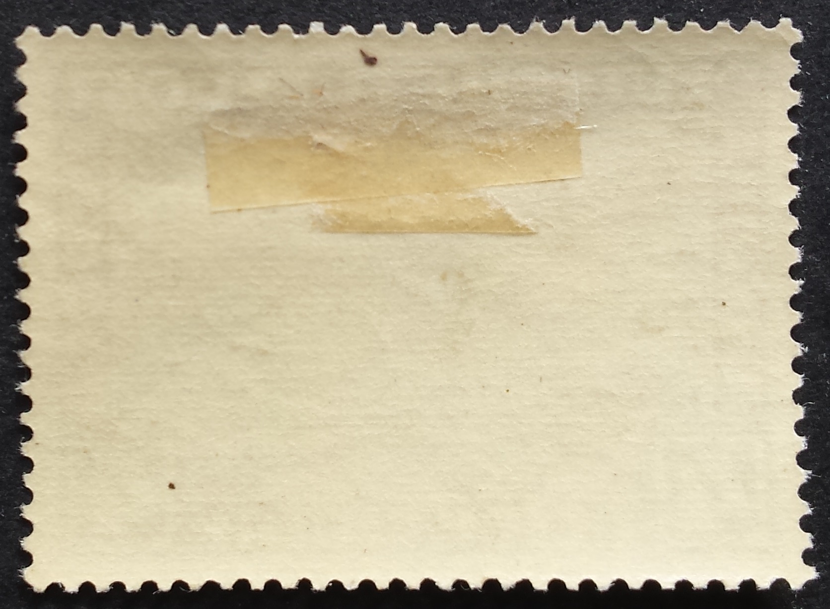 Vokietijos Reichas, oro paštas, MiNr 424 MH*