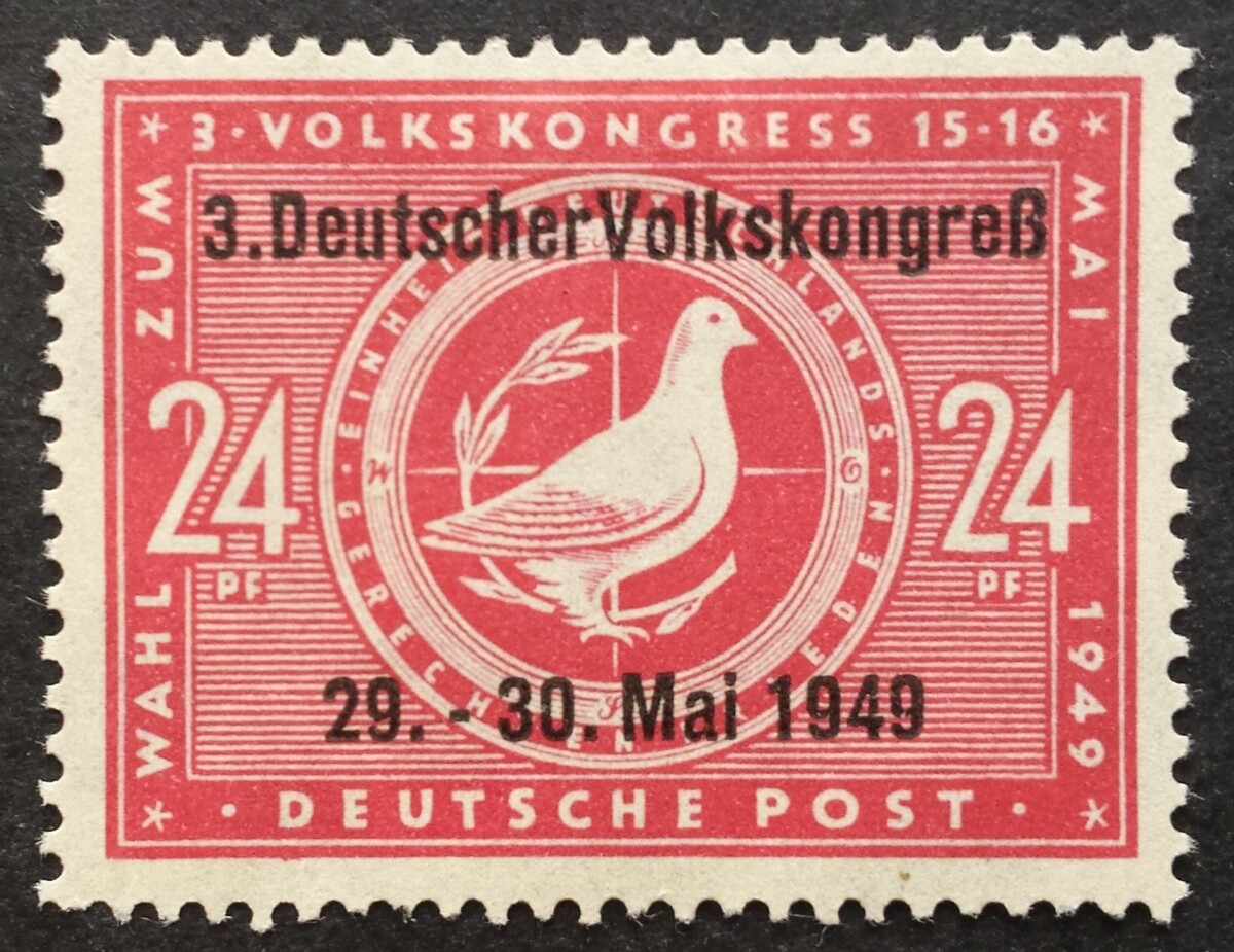 Pokario Vokietija, Sovietų zona MiNr 233 (I) MLH*