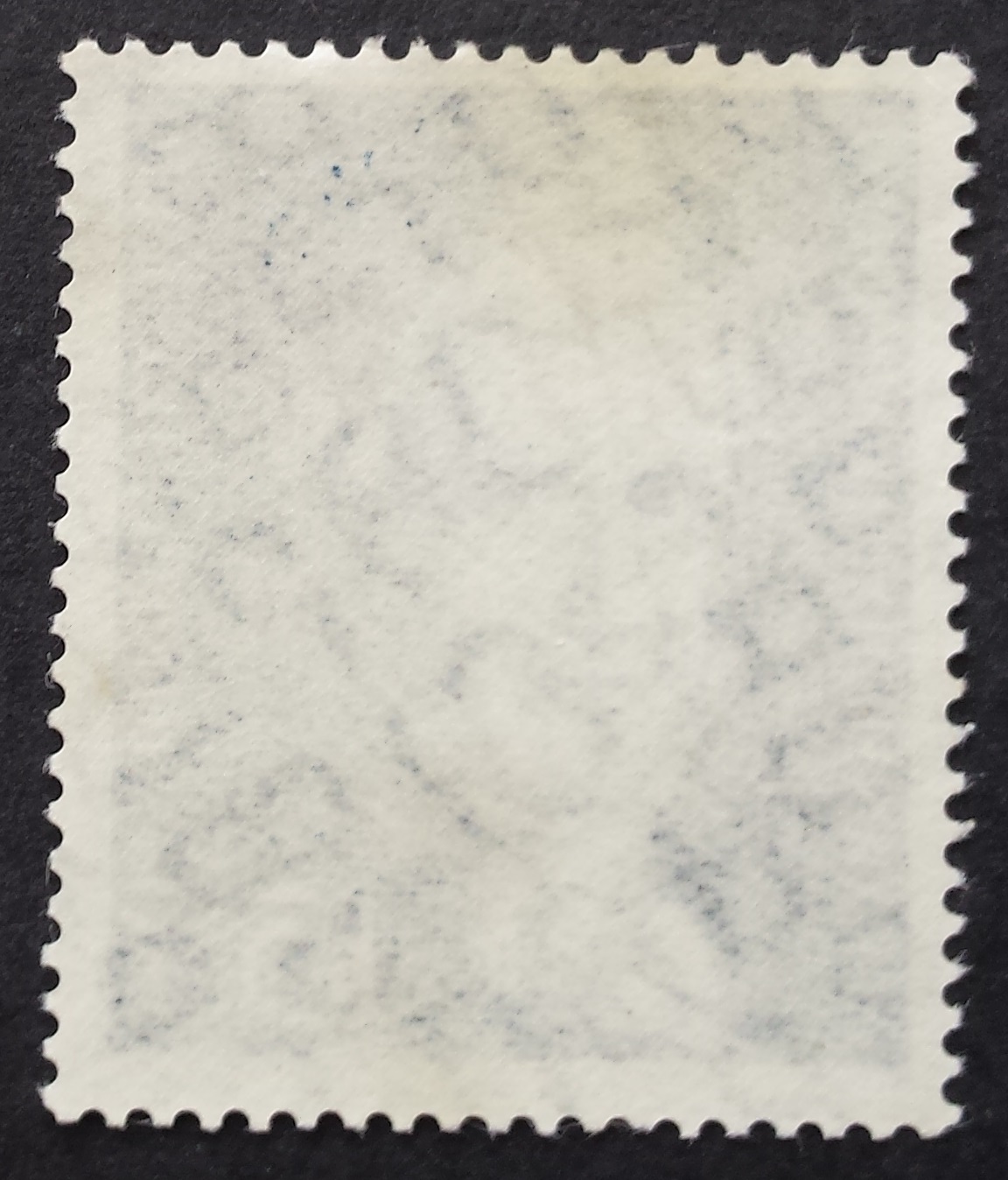 Saras MiNr 448 Used (O)