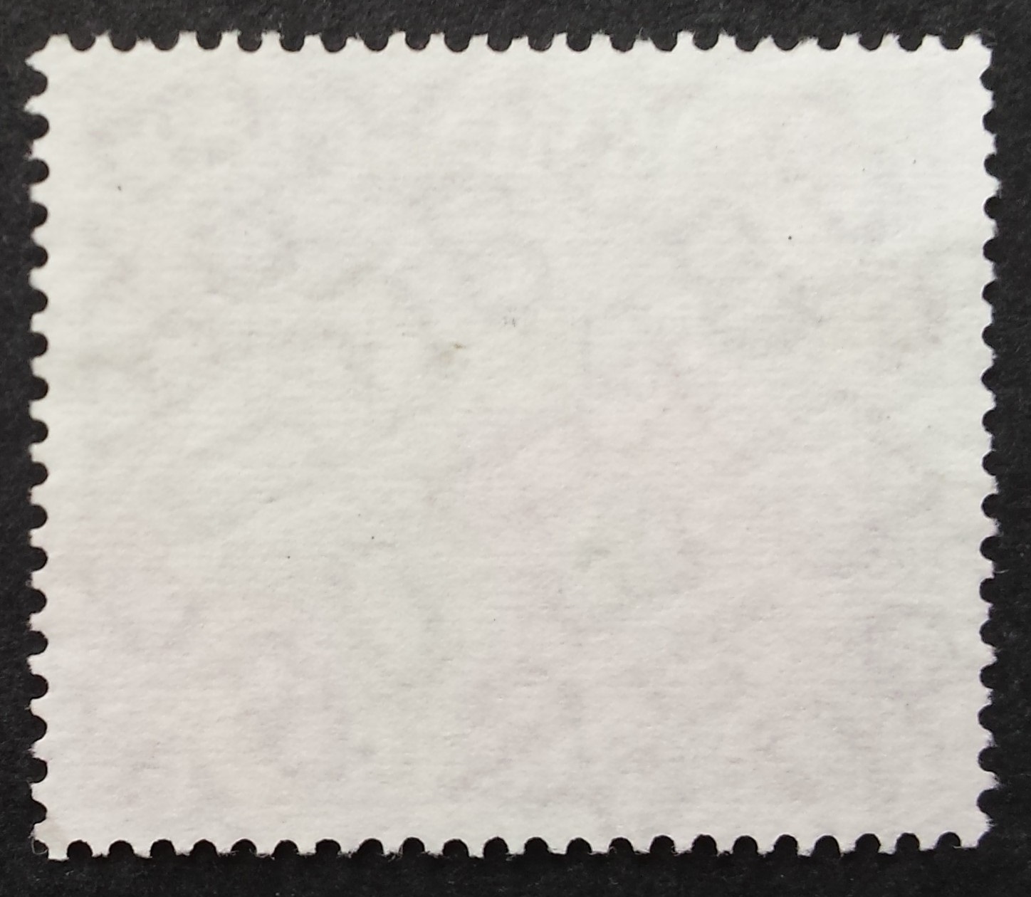 Saras MiNr 447 Used (O)