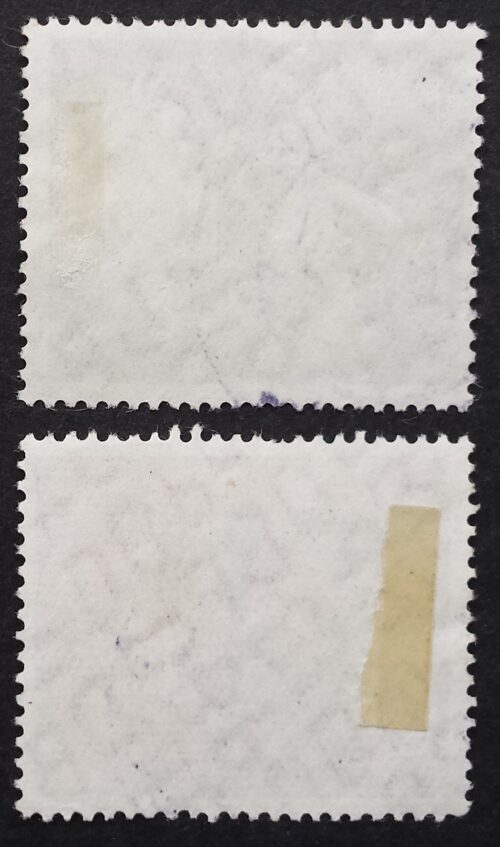 Saras, pilna serija MiNr 429-430 Used (O)