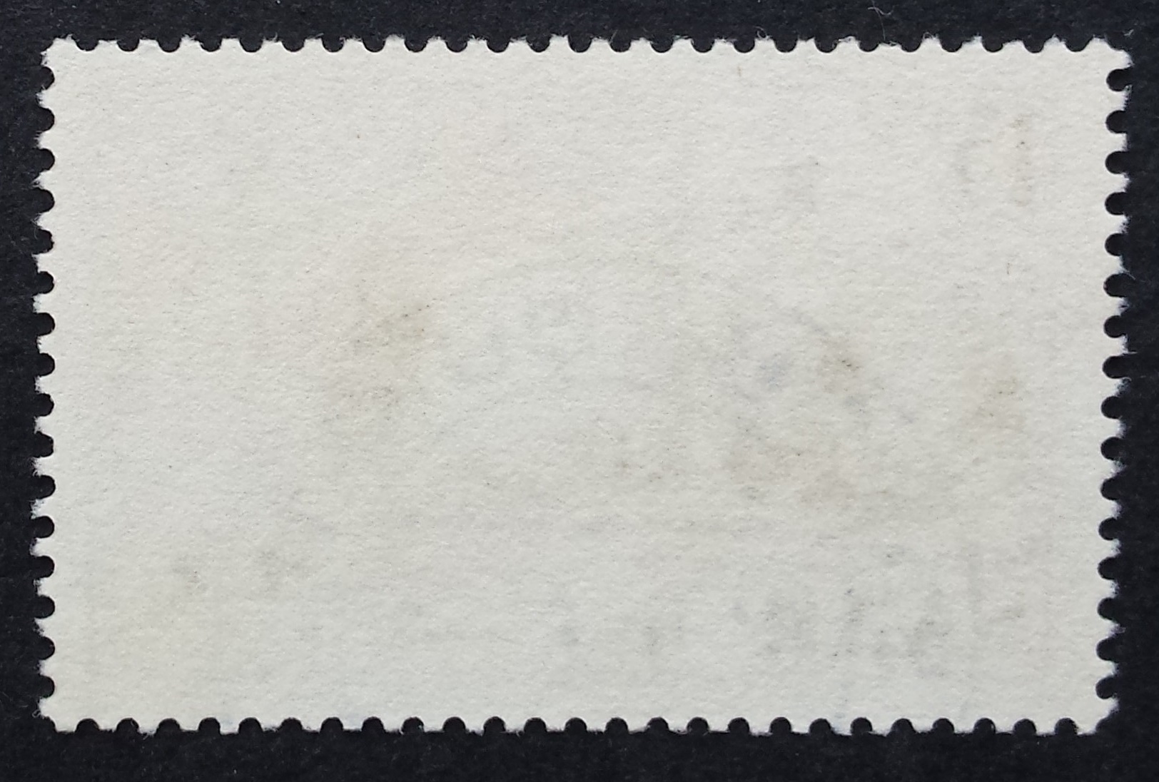 Saras MiNr 370 Used (O)