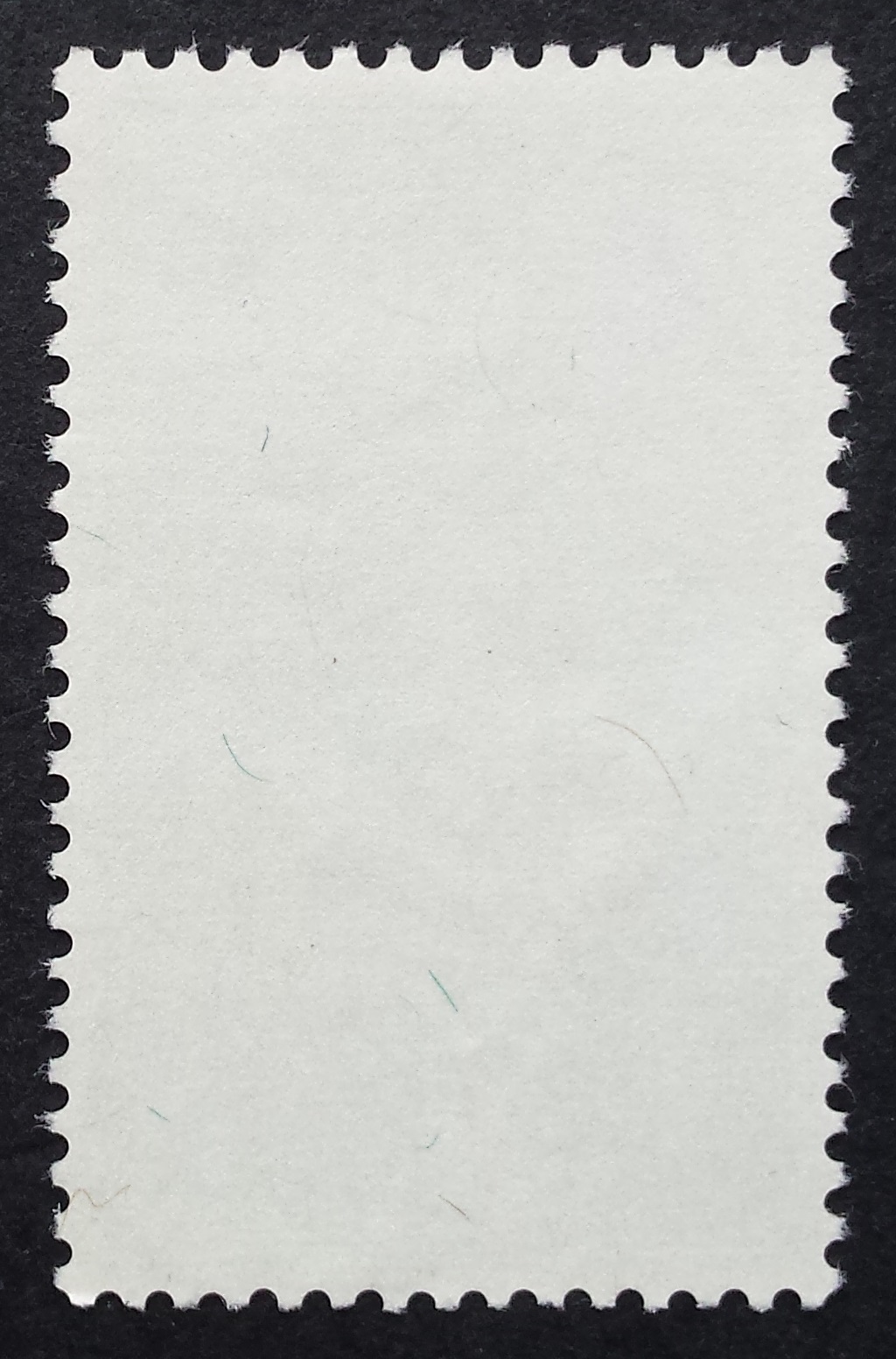 Saras MiNr 369 Used (O)