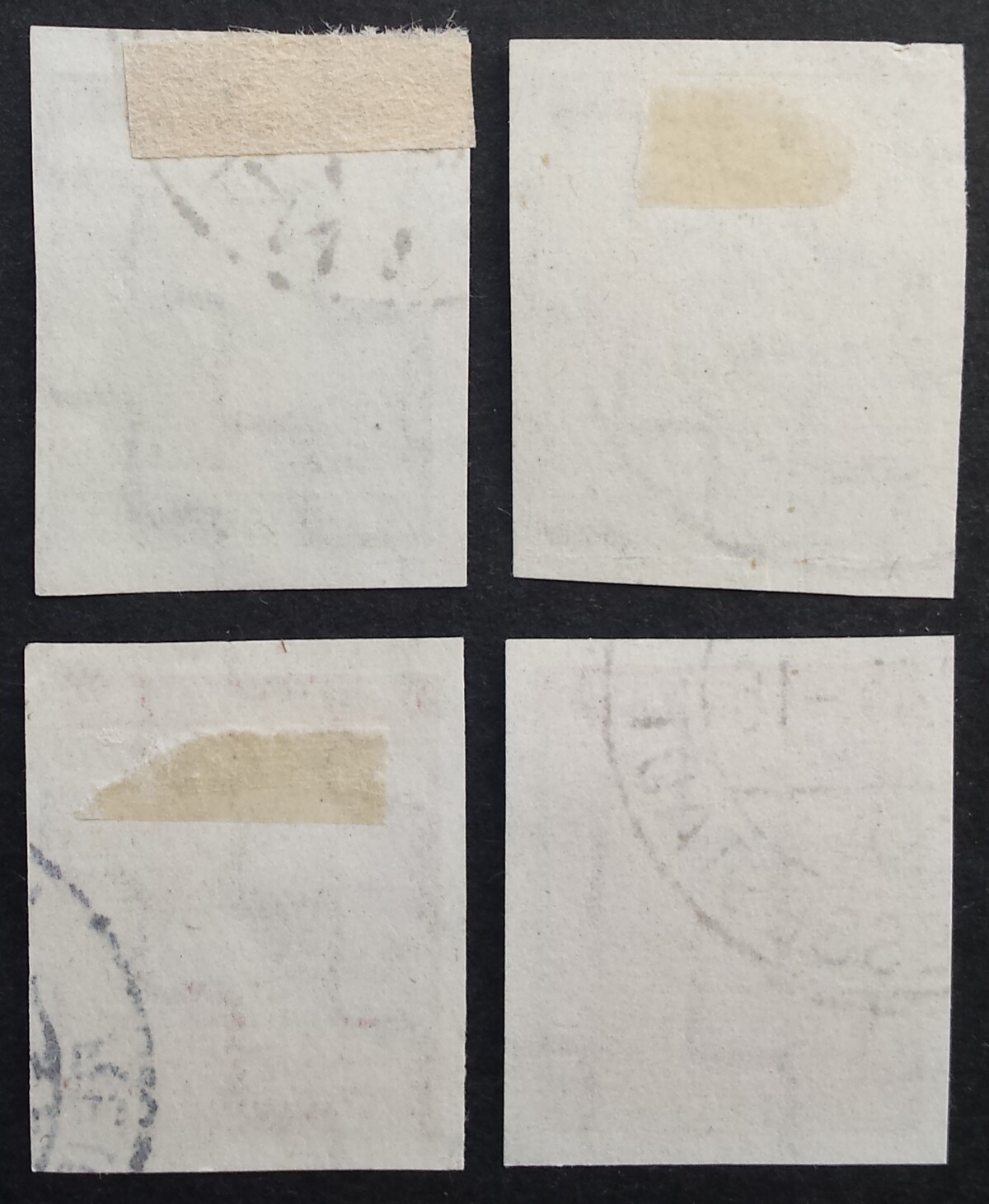 Pokario Vokietija, Sovietų zona, pilna serija MiNr 116-119 (X) Used (O)