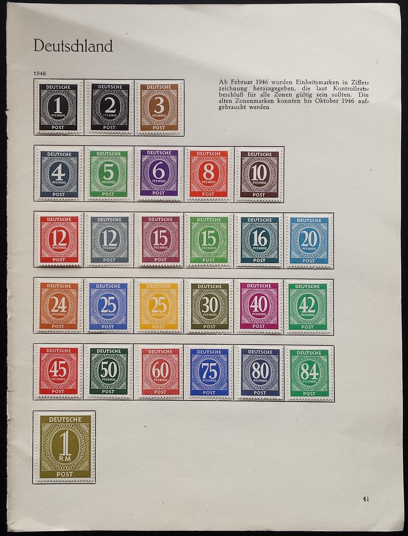 Pokario Vokietija, Sąjungininkų zona, pilna serija, MiNr 911-937 MNH**/MLH*