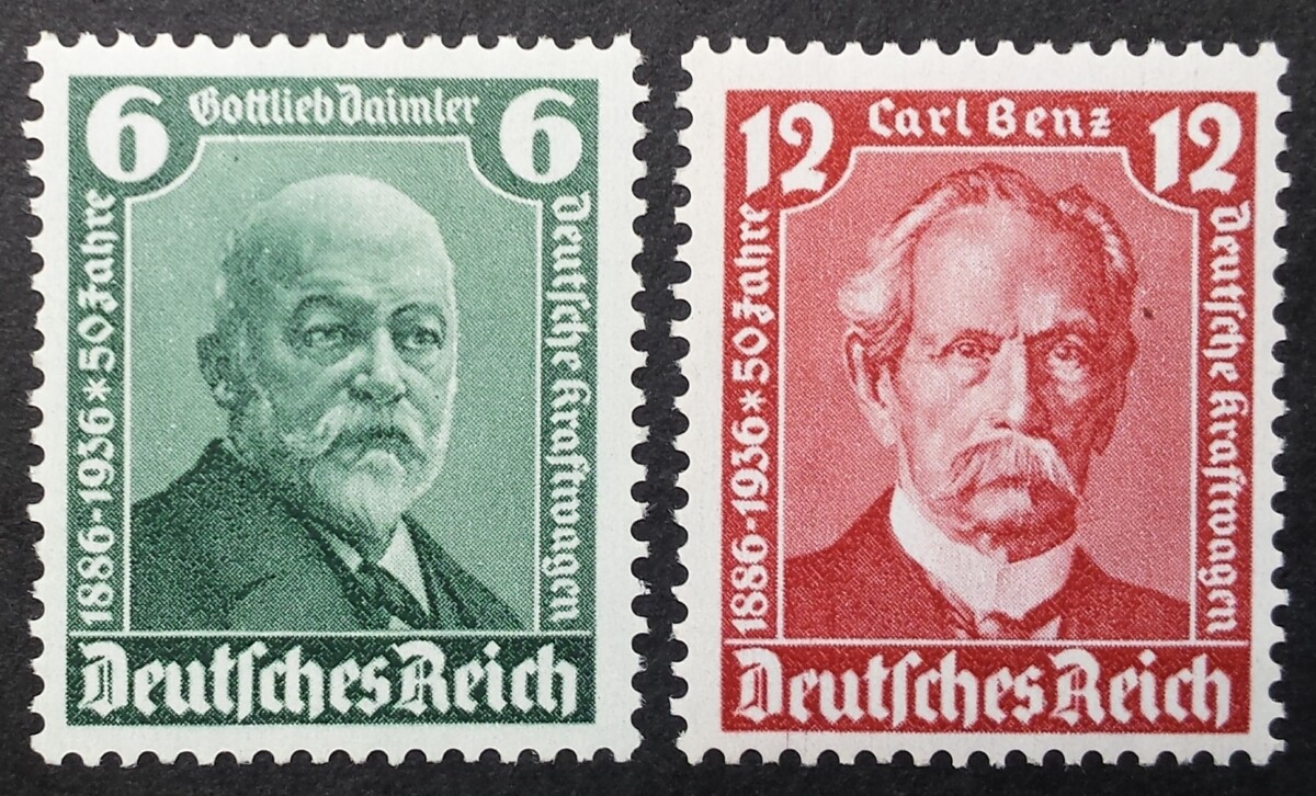 Vokietijos Reichas, pilna serija, MiNr 604-605 MNH**