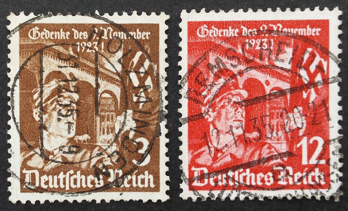 Vokietijos Reichas, pilna serija, MiNr 598-599 Used (O)