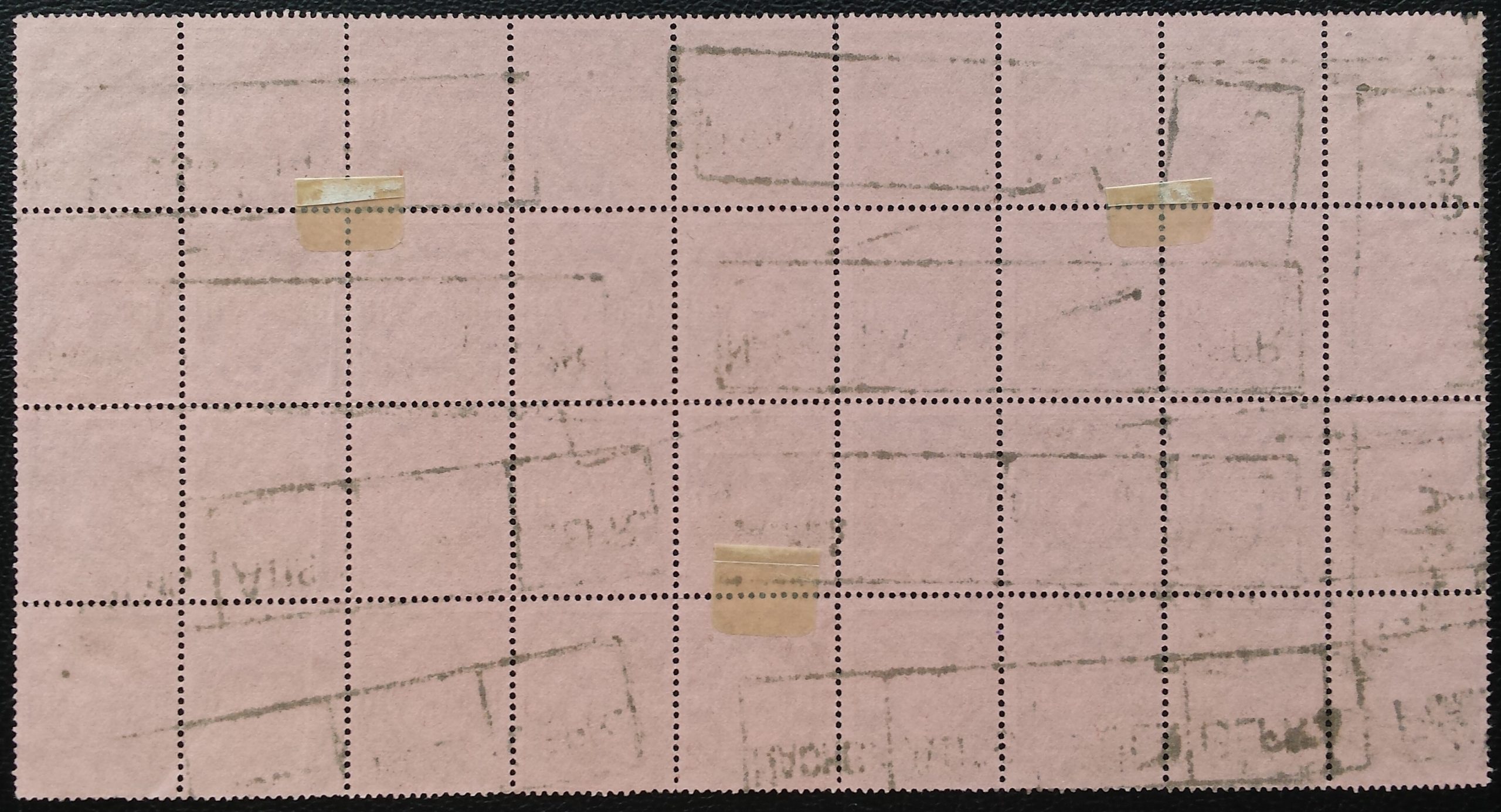 Vokietijos Reichas, tarnybiniai, blokas iš MiNr 67 (36 vnt.) Used (O)