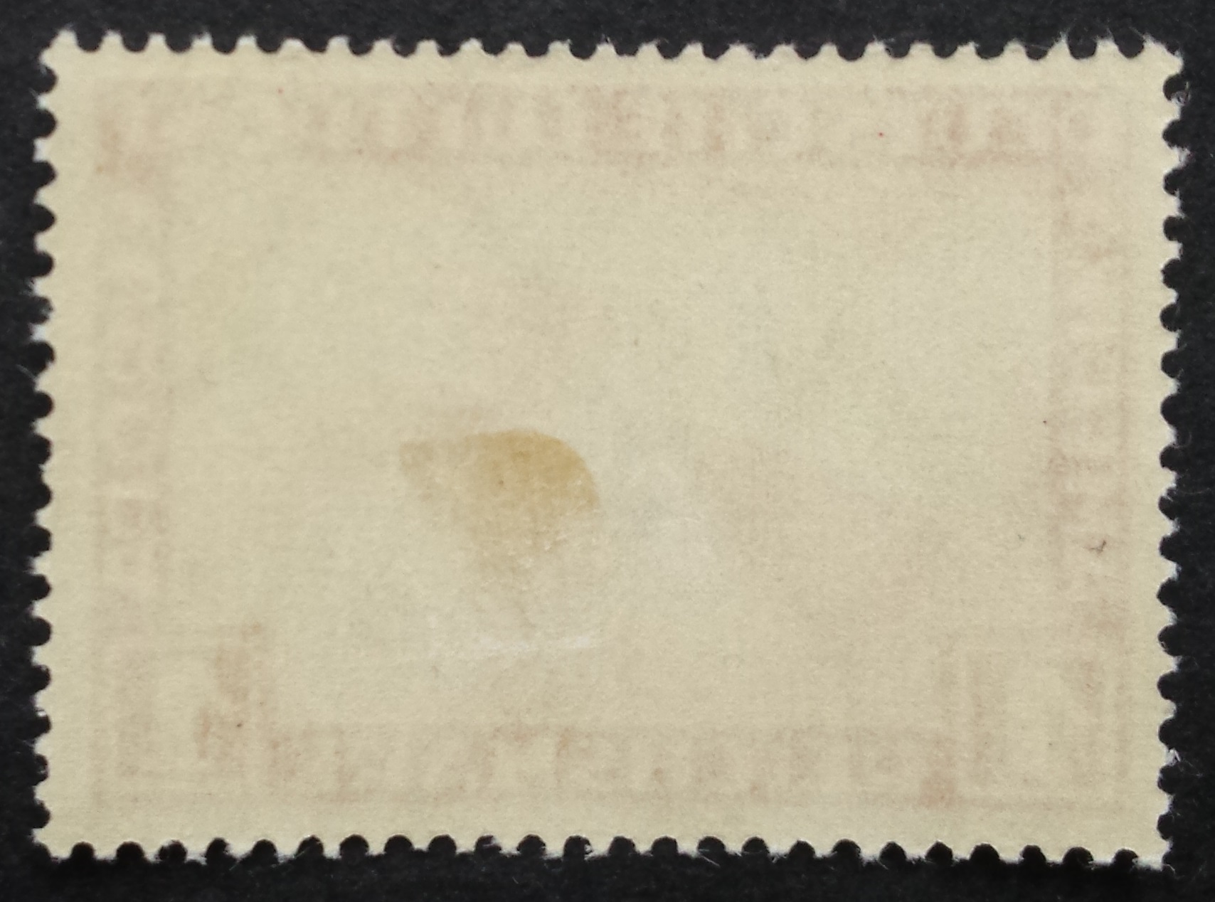 Vokietijos Reichas, oro paštas, MiNr 455 MLH*