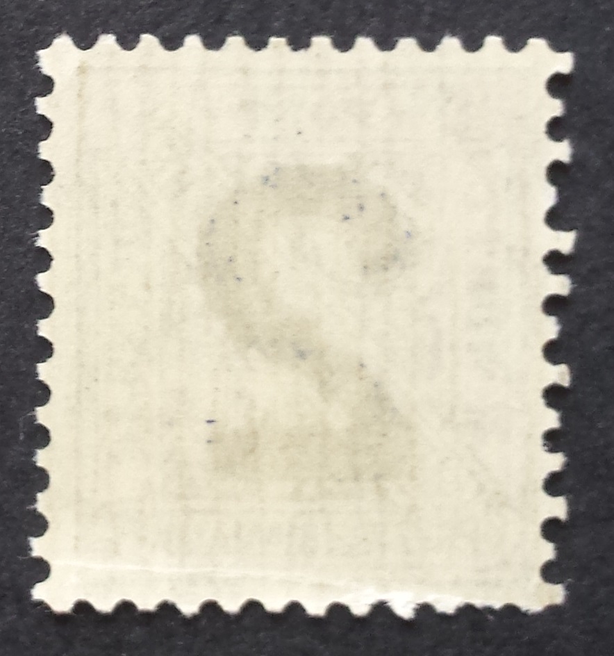 Senoji Vokietija, Viurtembergas, tarnybinis, MiNr 257 MH*